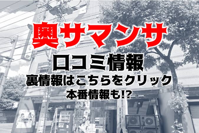 記事のサムネイル