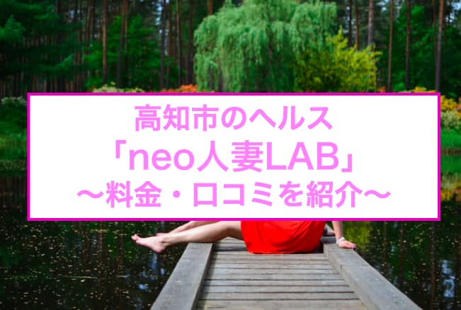 記事のサムネイル