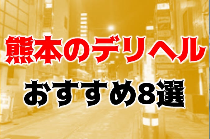 記事のサムネイル