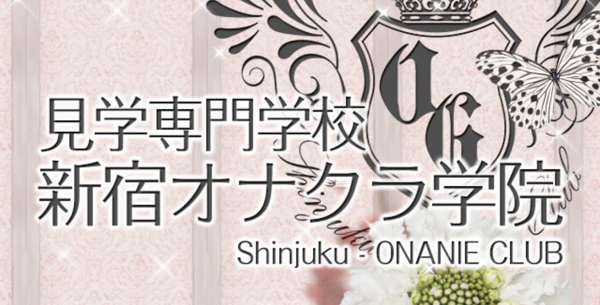 記事のサムネイル