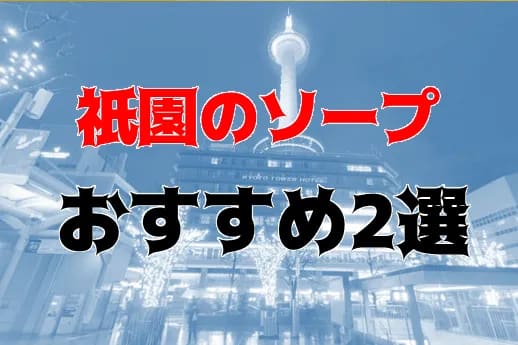記事のサムネイル