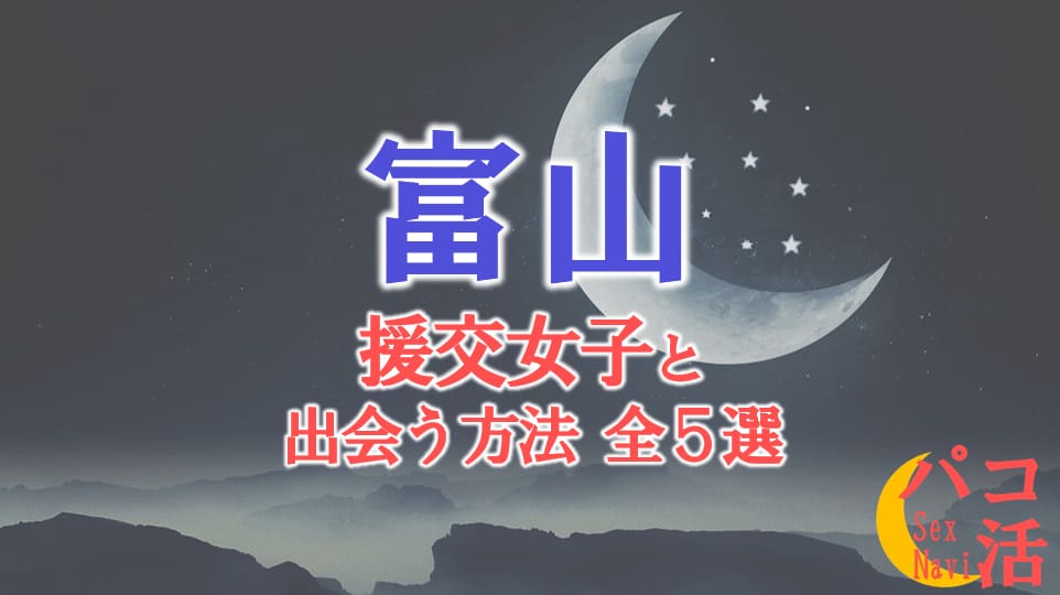 記事のサムネイル