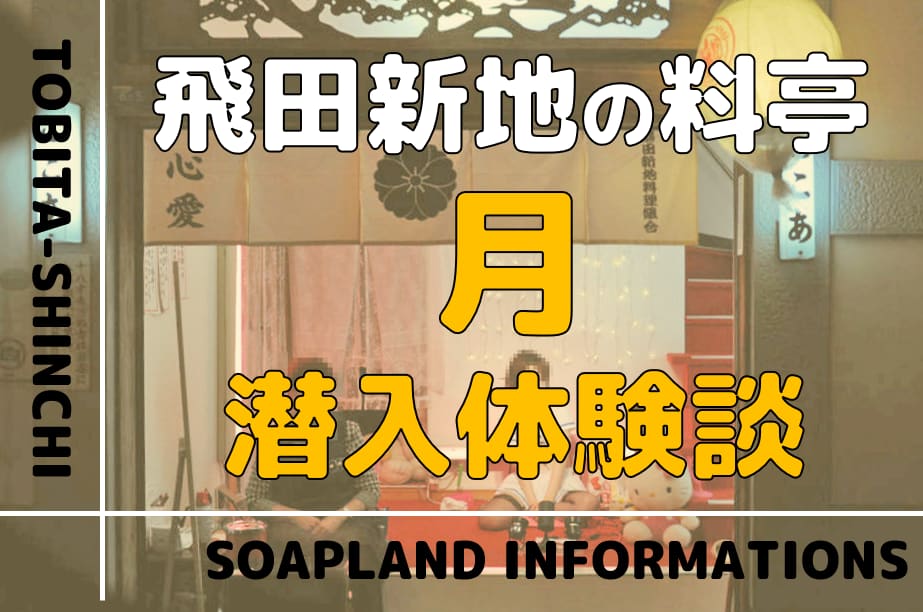 記事のサムネイル