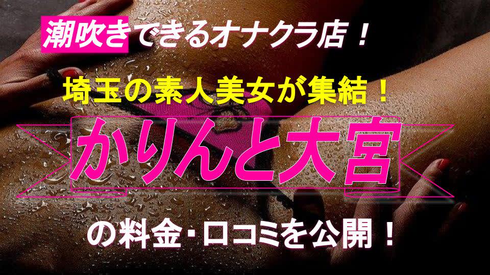 記事のサムネイル
