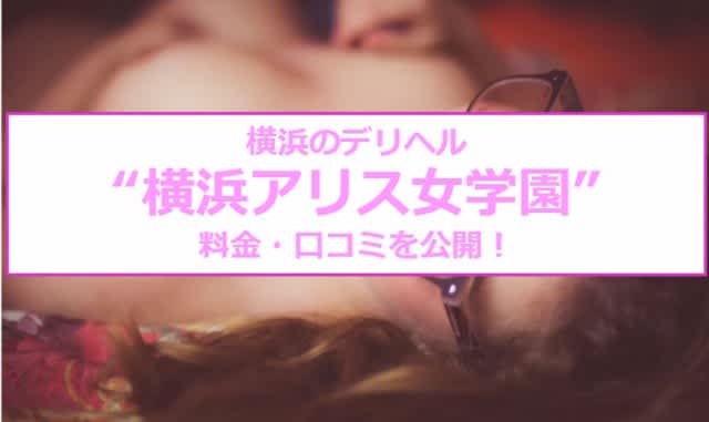 記事のサムネイル