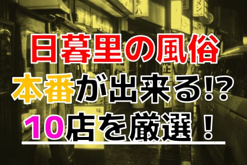 記事のサムネイル