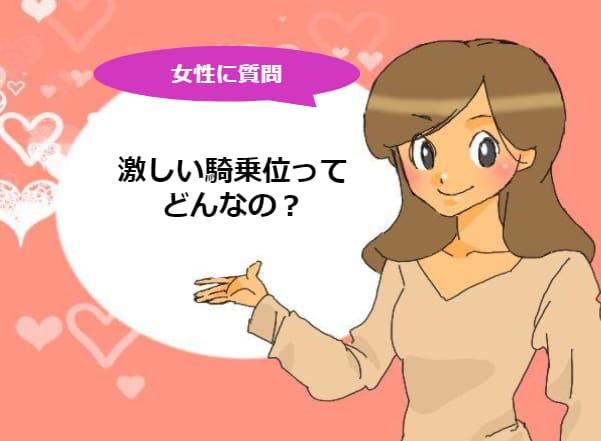 記事のサムネイル