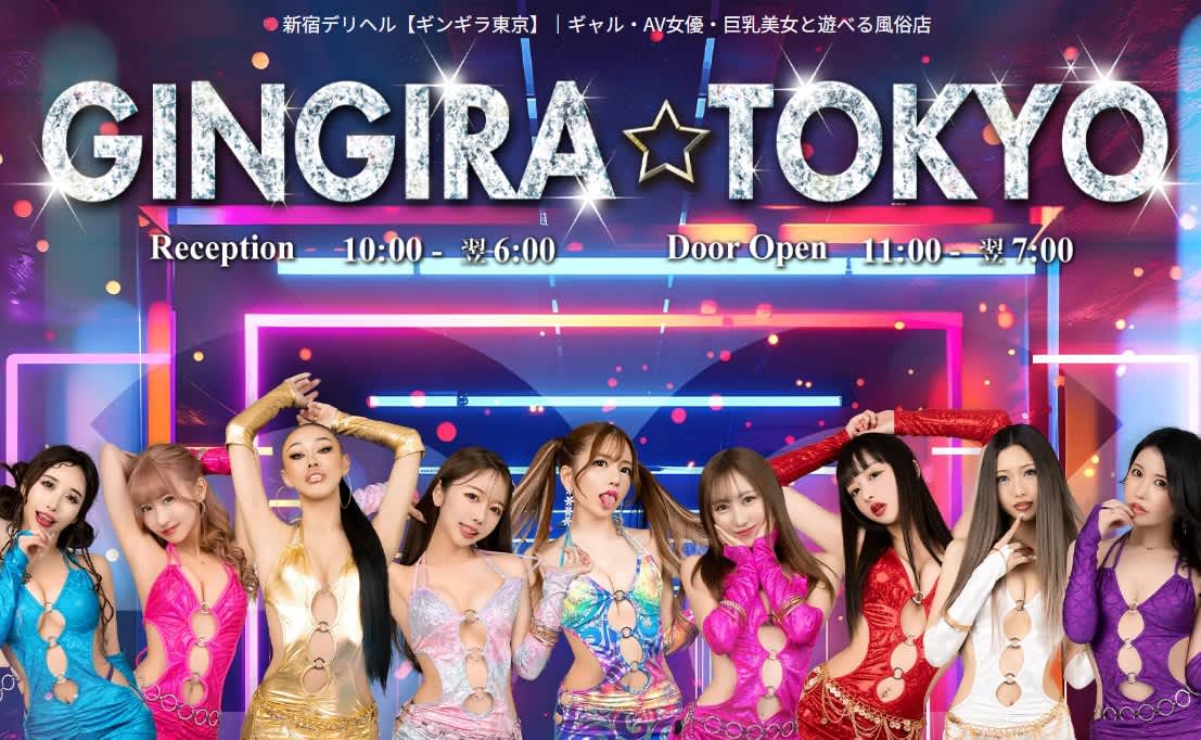 記事のサムネイル