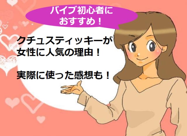 記事のサムネイル
