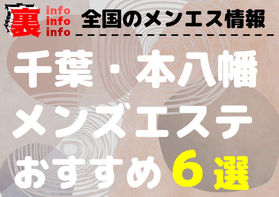記事のサムネイル