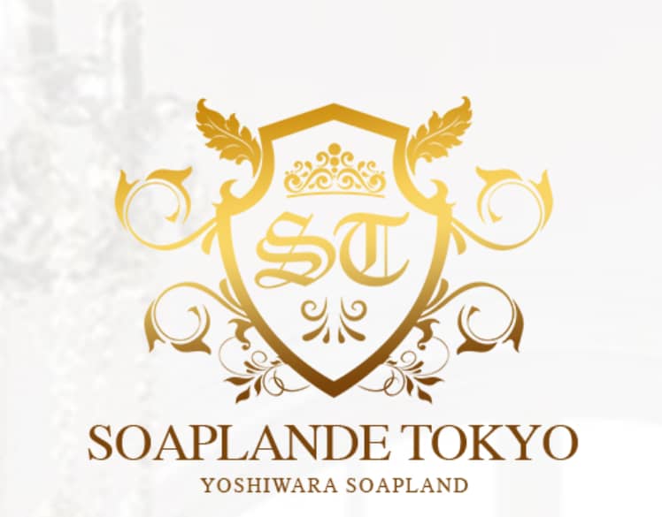 記事のサムネイル