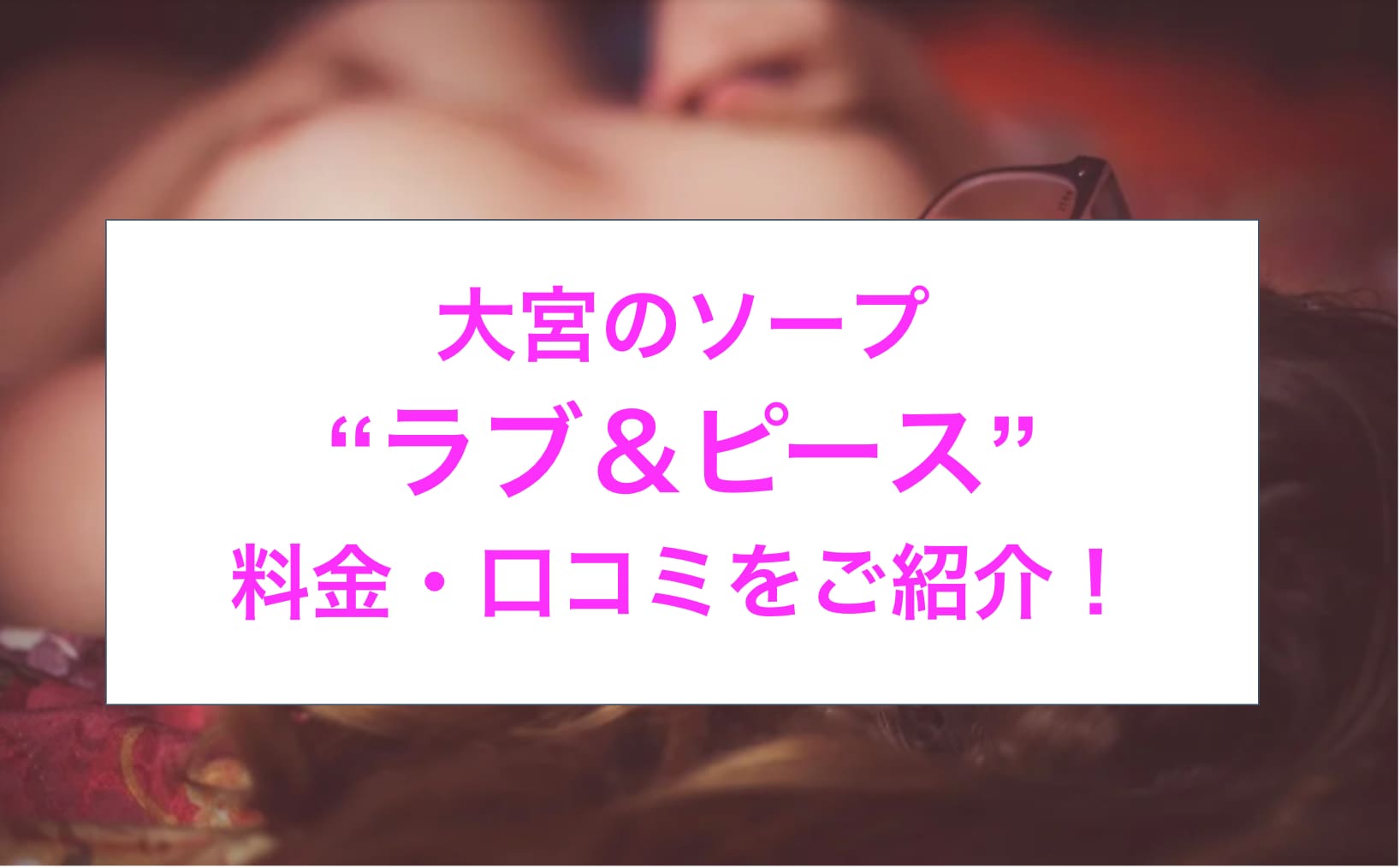 記事のサムネイル