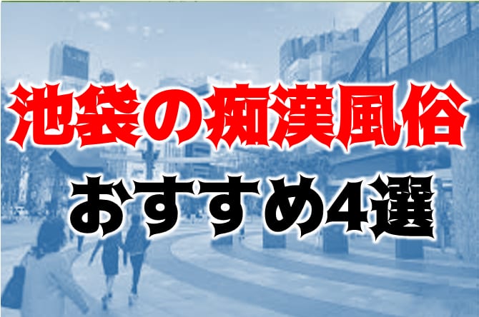 記事のサムネイル