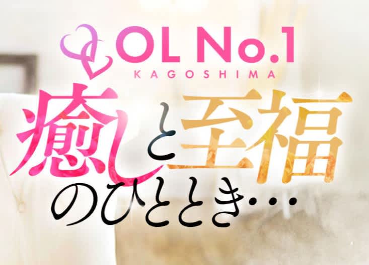 記事のサムネイル