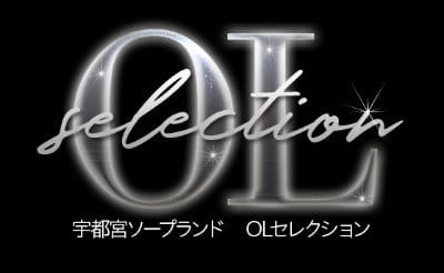 記事のサムネイル