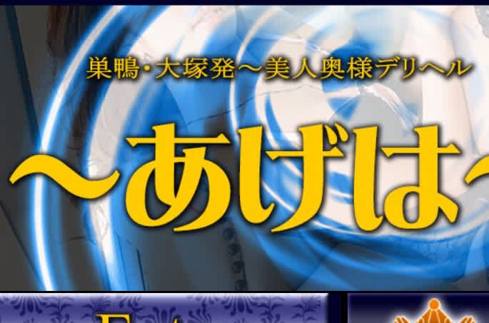 記事のサムネイル