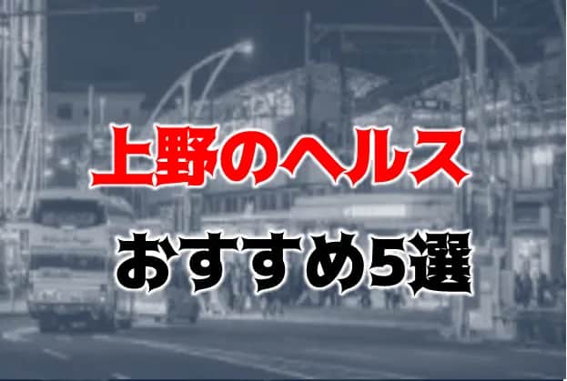 記事のサムネイル