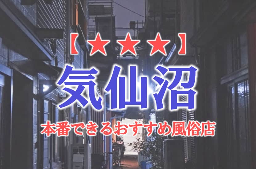 記事のサムネイル