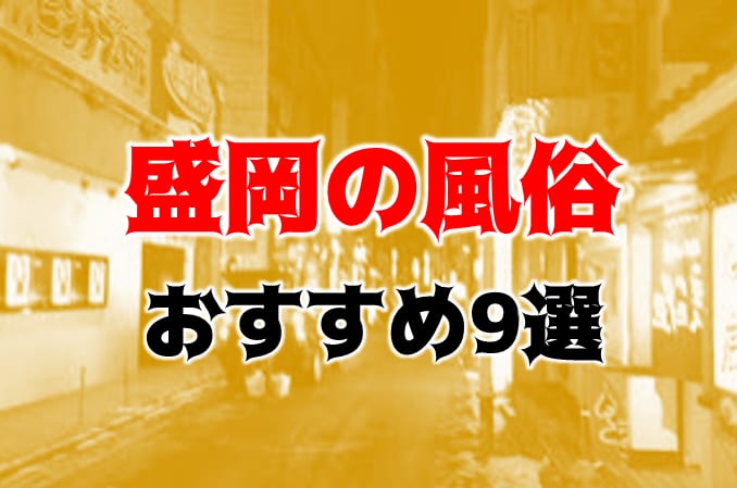 記事のサムネイル