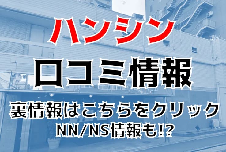 記事のサムネイル