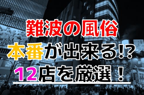 記事のサムネイル
