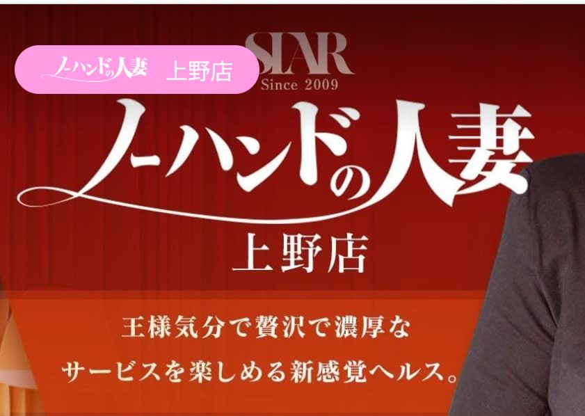 記事のサムネイル