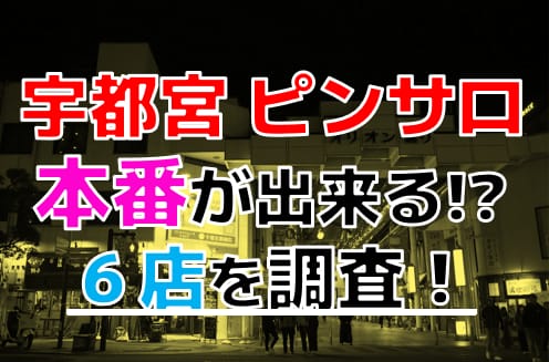 記事のサムネイル
