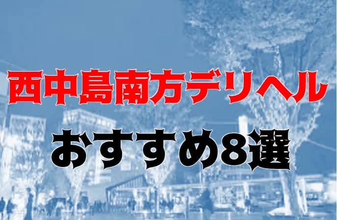 記事のサムネイル