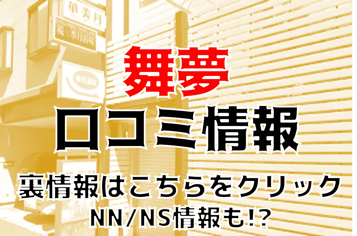 記事のサムネイル