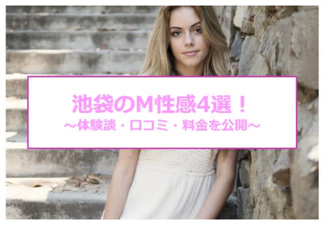 記事のサムネイル