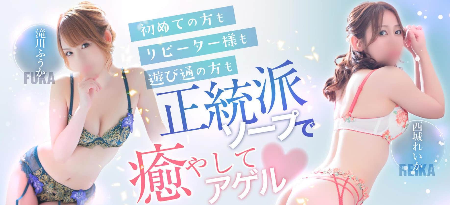 記事のサムネイル