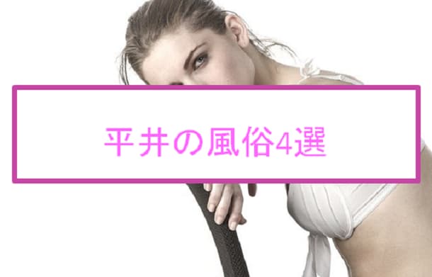 記事のサムネイル