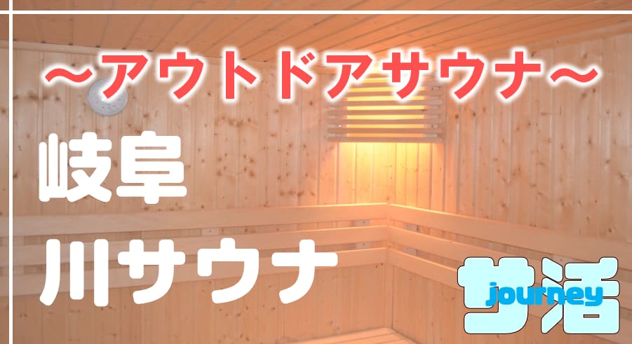 記事のサムネイル