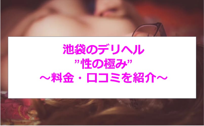 記事のサムネイル