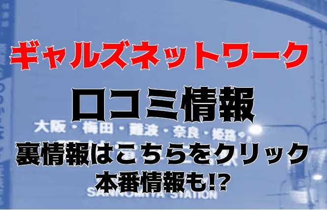 記事のサムネイル