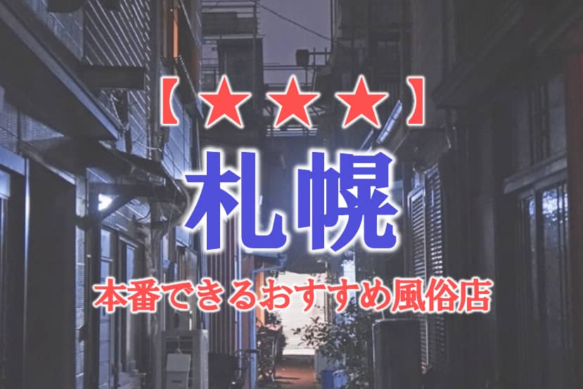 記事のサムネイル