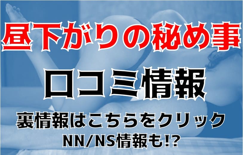 記事のサムネイル