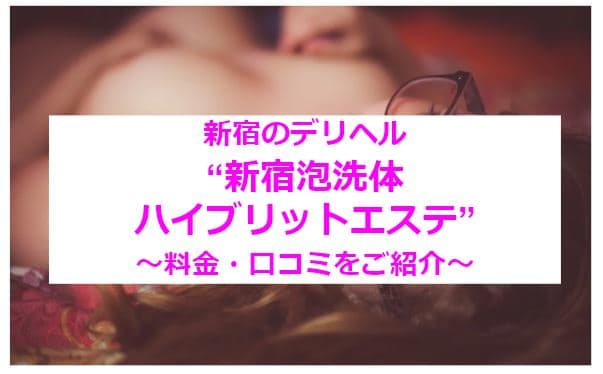記事のサムネイル