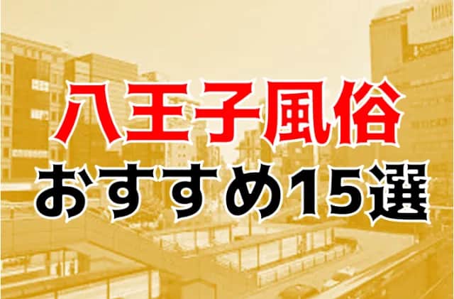 記事のサムネイル
