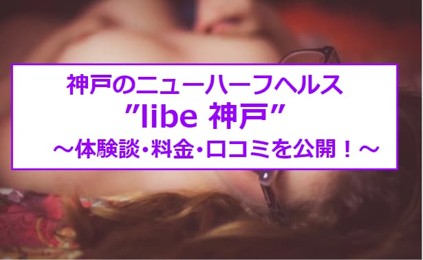 記事のサムネイル