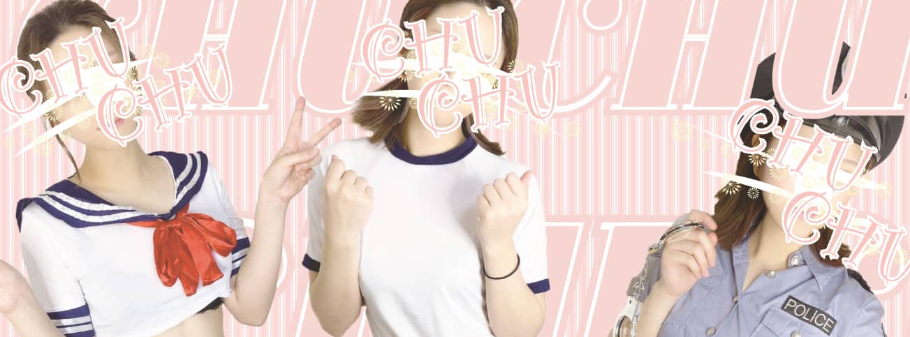 記事のサムネイル