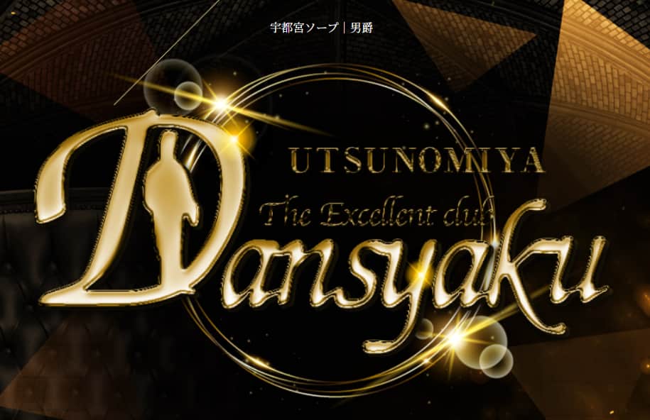 記事のサムネイル