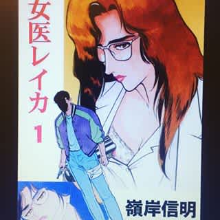記事のサムネイル