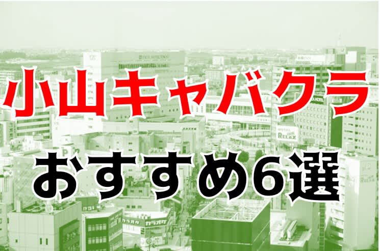 記事のサムネイル
