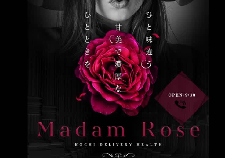 記事のサムネイル