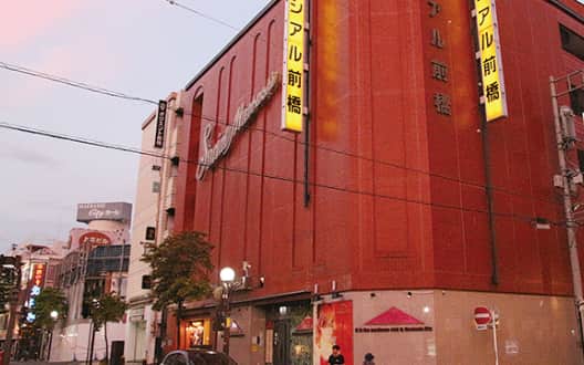 記事のサムネイル