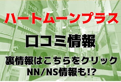 記事のサムネイル
