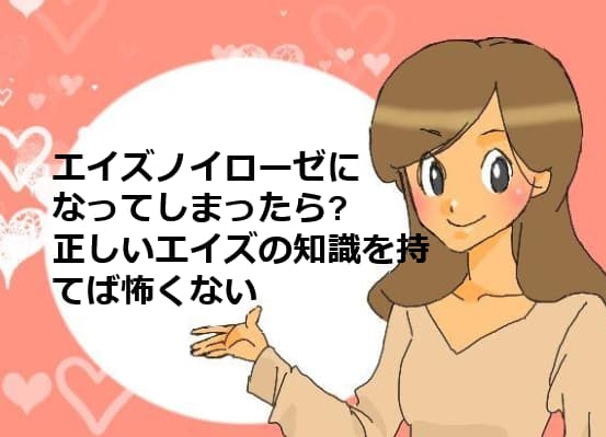 記事のサムネイル
