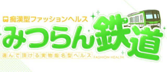 記事のサムネイル
