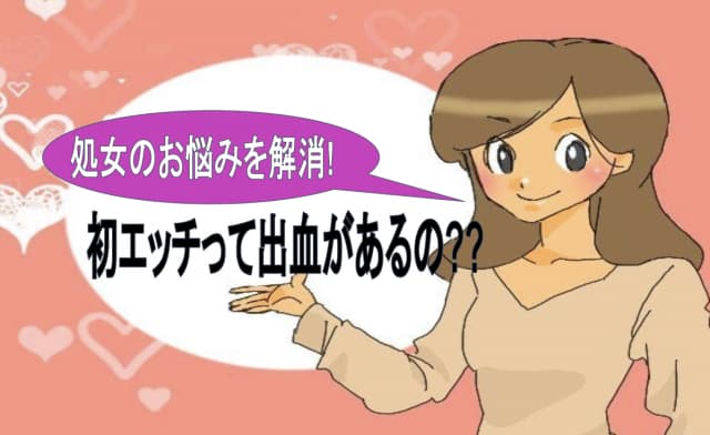 記事のサムネイル